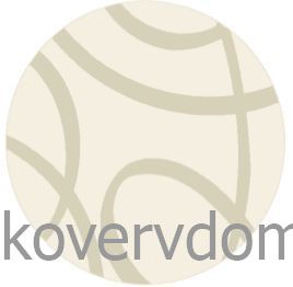 Ковер шерстяной OSTA Metro 8013 121 КРУГ