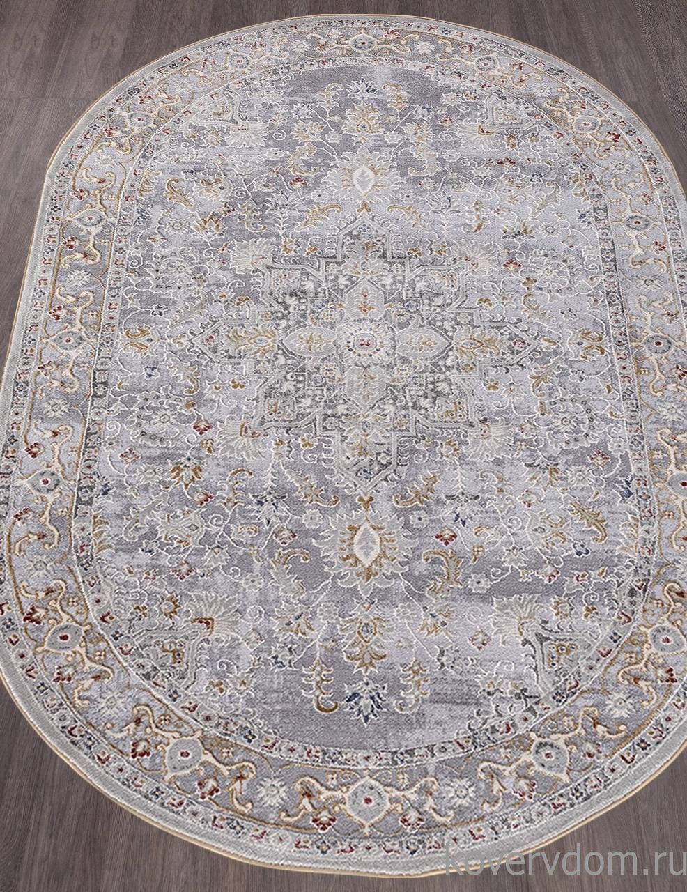 Ковер MARDAN 5049A COKEN D.GREY / YELLOW Овал