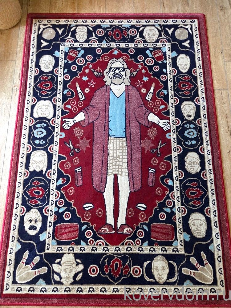 Ковер Большой Лебовски-9