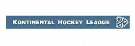 Абстрактный ковровая дорожка с символикой Континентальной хоккейной лиги