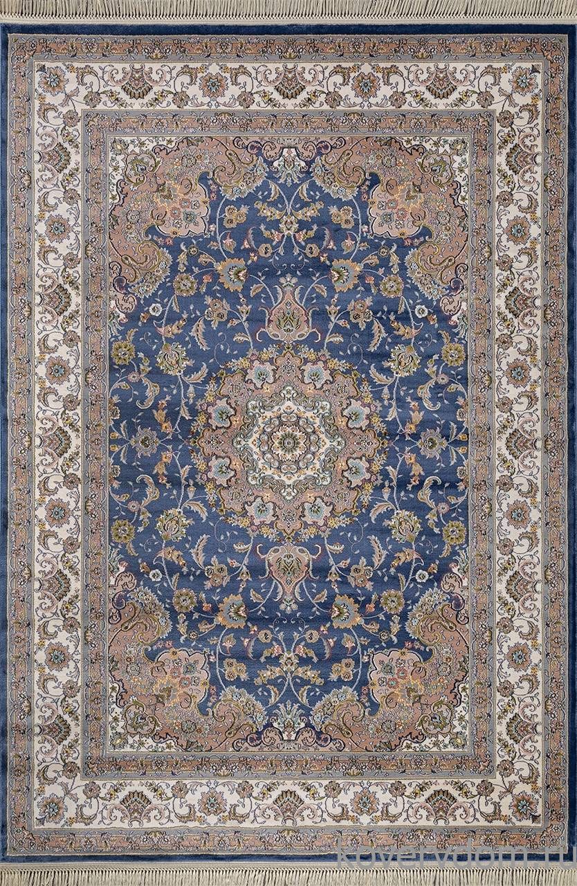 Ковер ARAVIA D158 NAVY